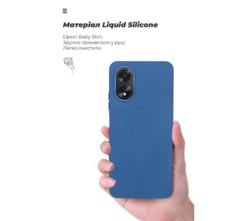 Чохол до мобільного телефона Armorstandart ICON Case OPPO A18 4G / A38 4G Dark Blue (ARM71031)