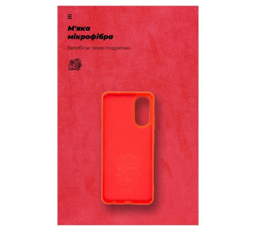 Чохол до мобільного телефона Armorstandart ICON Case OPPO A78 4G Red (ARM69634)