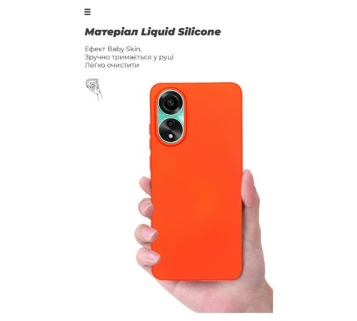 Чохол до мобільного телефона Armorstandart ICON Case OPPO A78 4G Red (ARM69634)