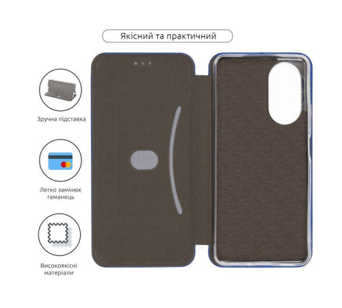 Чохол до мобільного телефона Armorstandart G-Case OPPO A58 4G Blue (ARM66479)