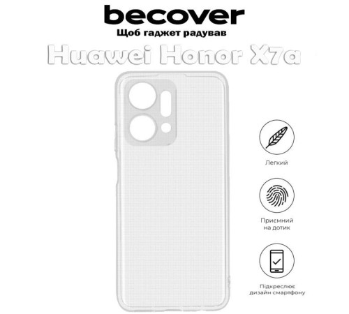 Чохол до мобільного телефона BeCover Honor X7a Transparancy (710595)