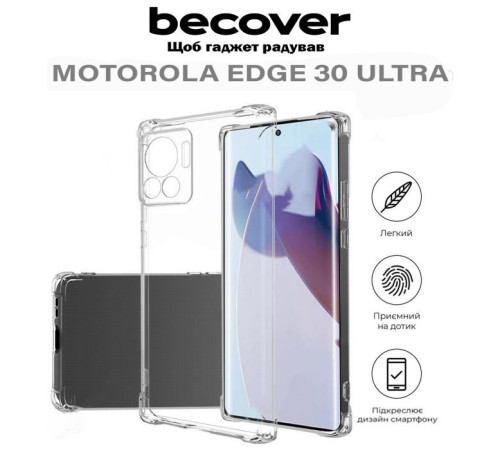 Чохол до мобільного телефона BeCover Anti-Shock Motorola Edge 30 Ultra Clear (710613)