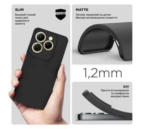 Чохол до мобільного телефона Armorstandart Matte Slim Fit Infinix HOT 40 Camera cover Black (ARM73938)