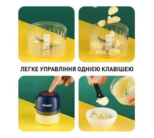 Блендер DYXON MEGAMIX 300 BLUE (DXNBMGMX300BL)