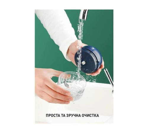 Блендер DYXON MEGAMIX 300 BLUE (DXNBMGMX300BL)