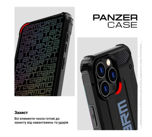 Чохол до мобільного телефона Armorstandart Panzer Samsung A15 4G (A155) / A15 5G Black (ARM73733)