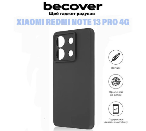 Чохол до мобільного телефона BeCover Xiaomi Redmi Note 13 Pro 4G Black (710913)