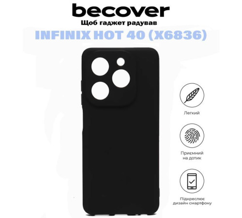 Чохол до мобільного телефона BeCover Infinix Hot 40 (X6836) Black (710880)