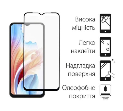 Чохол до мобільного телефона Dengos Kit for OPPO A38 case + glass (Black) (DG-KM-05)