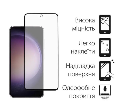 Чохол до мобільного телефона Dengos Kit for Samsung Galaxy S23 FE case + glass (Purple) (DG-KM-12)