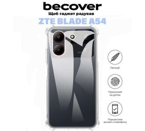 Чохол до мобільного телефона BeCover Anti-Shock ZTE Blade A54 Clear (710865)