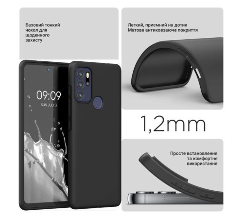 Чохол до мобільного телефона BeCover Motorola Moto G60s Black (711094)
