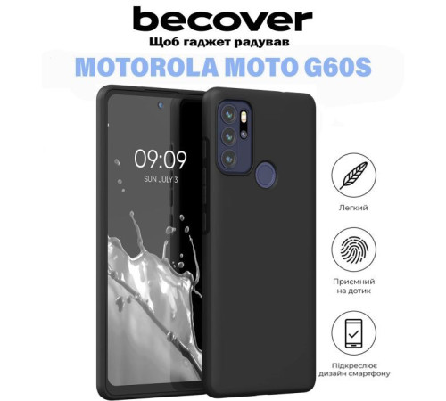 Чохол до мобільного телефона BeCover Motorola Moto G60s Black (711094)