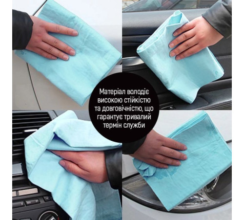 Автомобильная салфетка ColorWay CW-6643