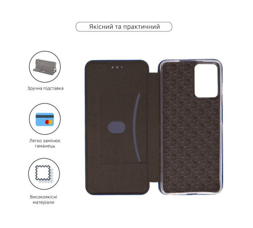 Чохол до мобільного телефона Armorstandart G-Case Motorola G24 Blue (ARM74304)