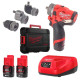 Шуруповерт Milwaukee M12 FPDXKIT-202X, 44Нм, 2x2Ач, 2 насадки, кейс (4933464138)