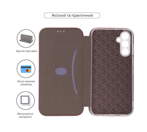 Чохол до мобільного телефона Armorstandart G-Case Samsung M15 5G (M156) Marsala (ARM76383)
