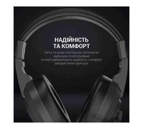 Навушники GamePro HS299 RGB Black (HS299)