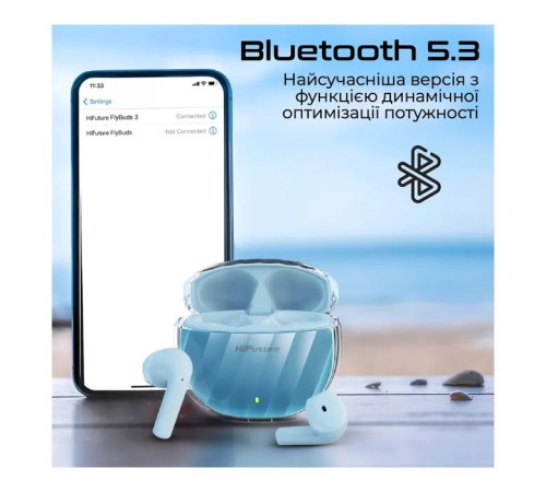 Навушники HiFuture FlyBuds3 Blue (flybuds3.blue)