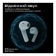 Навушники HiFuture FlyBuds3 Blue (flybuds3.blue)