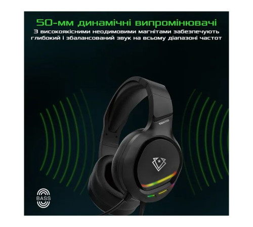 Навушники Vertux Tokyo 7.1 Mini Jack 3.5мм Black (tokyo.black)