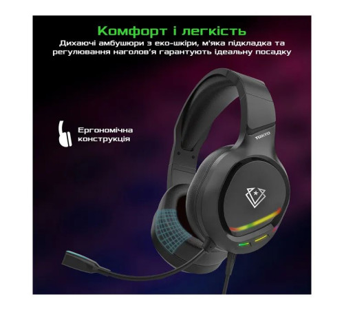 Навушники Vertux Tokyo 7.1 Mini Jack 3.5мм Black (tokyo.black)