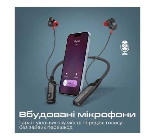 Навушники Promate Blend Black (blend.black)