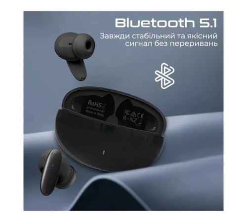 Навушники Promate Lush Black (lush.black)