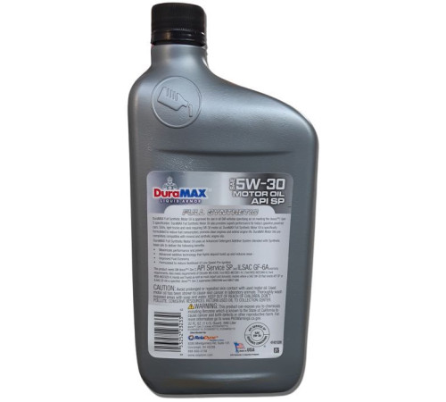 Моторное масло DuraMAX 5W30 FULL SYNTHETIC, 0,946л