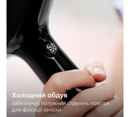 Фен Philips BHD272/00