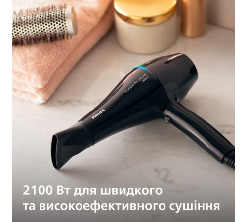 Фен Philips BHD272/00