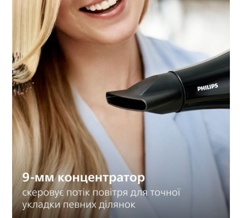 Фен Philips BHD272/00