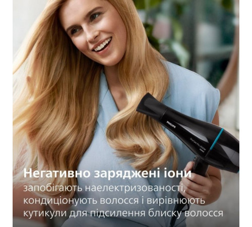 Фен Philips BHD272/00