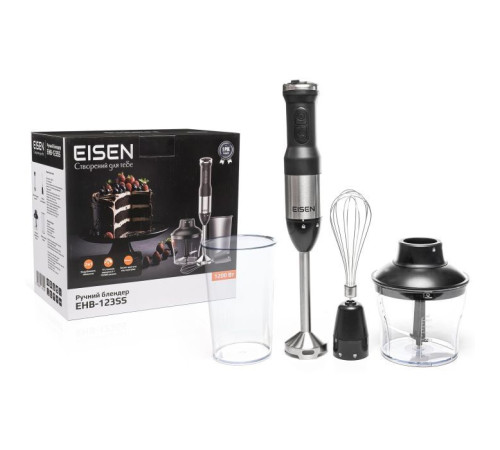 Блендер Eisen EHB-123SS