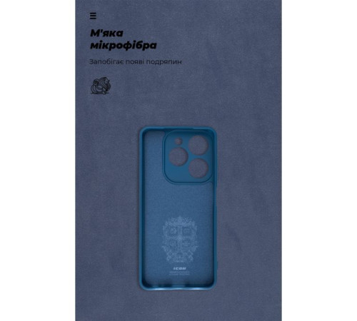 Чохол до мобільного телефона Armorstandart ICON Infinix Hot 40i Camera Cover Dark Blue (ARM79058)