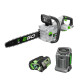 Ланцюгова пила EGO CS1614E KIT, 56В, шина 40см, 56лан, 3/8P, 1,1мм, акум. 5Ah + ЗП (0140042003)