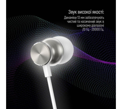 Навушники ColorWay 3.5 mm Wired Earphone UrbanBeat White (CW-WD03WT)