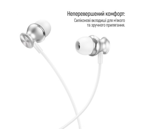 Навушники ColorWay 3.5 mm Wired Earphone UrbanBeat White (CW-WD03WT)
