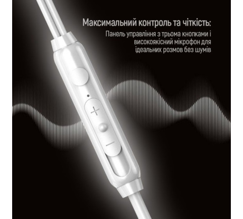 Навушники ColorWay 3.5 mm Wired Earphone UrbanBeat White (CW-WD03WT)