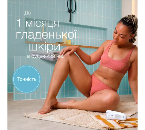 Епілятор Braun SE 5-011