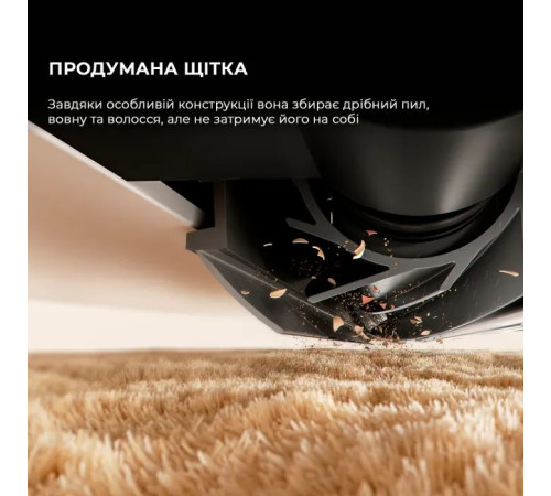 Пилосос Dreame Bot D10 Plus Gen 2 (RLD32GD)