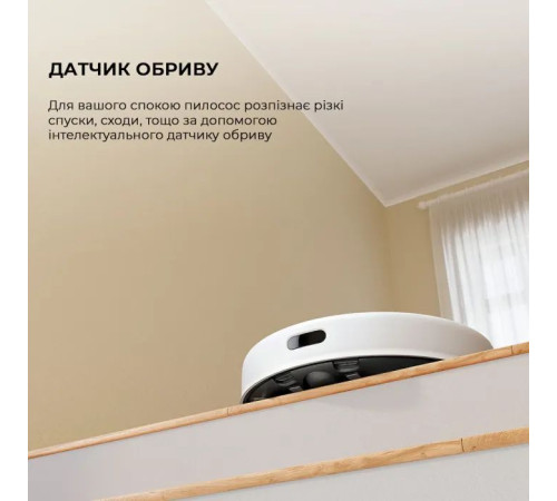 Пилосос Dreame Bot D10 Plus Gen 2 (RLD32GD)