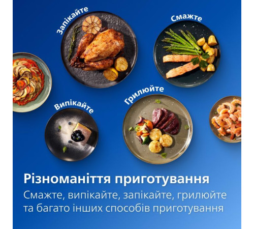 Мультипечь Philips Ovi Dual/Series 3000 (NA351/00)