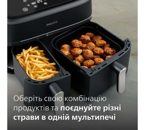 Мультипечь Philips Ovi Dual/Series 3000 (NA351/00)