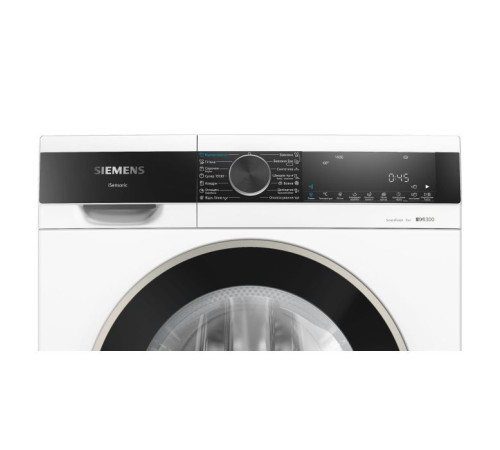 Пральна машина Siemens WG44A2Z0UA