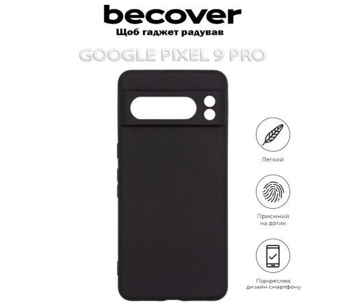 Чохол до мобільного телефона BeCover Google Pixel 9 Pro Black (712294)