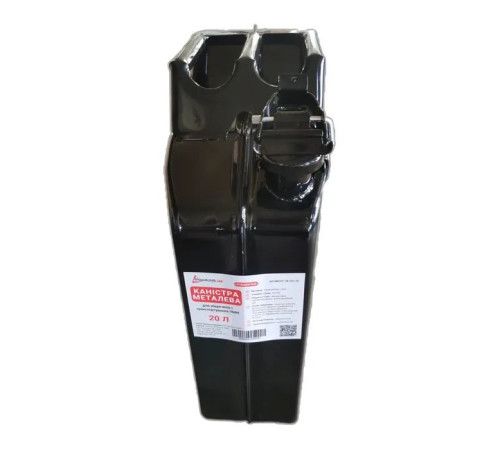 Каністра автомобільна Poputchik для палива 20л (28-031-IS)