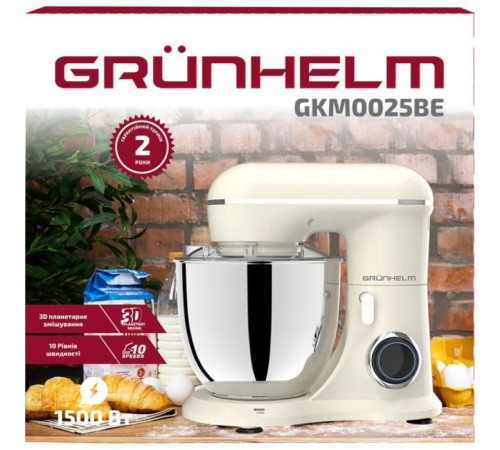 Кухонний комбайн Grunhelm GKM0025BE