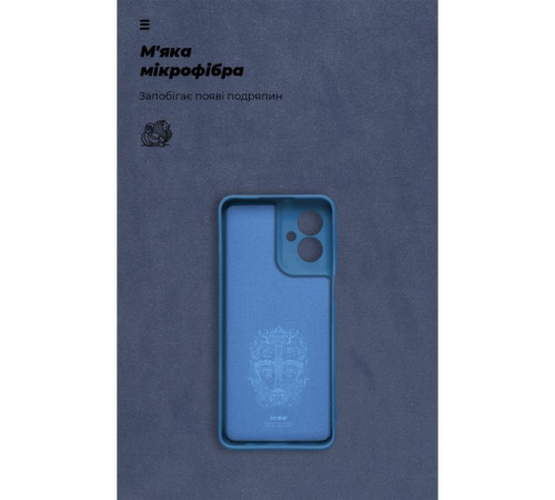 Чохол до мобільного телефона Armorstandart ICON Motorola G55 5G Camera cover Blue (ARM81208)