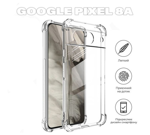 Чохол до мобільного телефона BeCover Anti-Shock Google Pixel 8a Clear (711664)